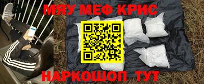 СК Моздок