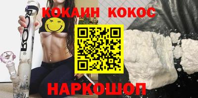 СК Моздок