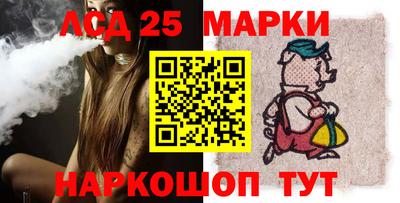 герыч Можайск