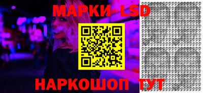 герыч Можайск
