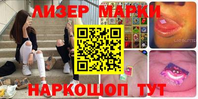 герыч Можайск