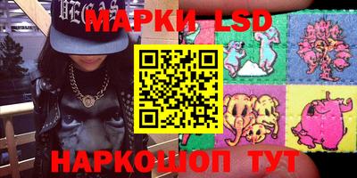 мяу мяу мука Можга