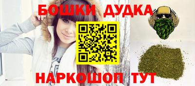 экстази Нальчик