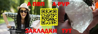 СК Моздок