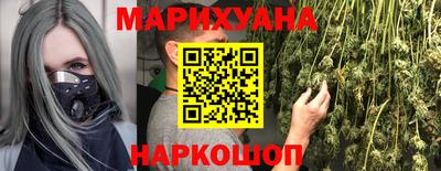 герыч Можайск