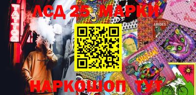 герыч Можайск