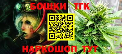 СК Моздок