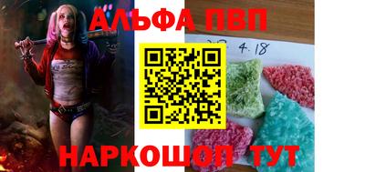 СК Моздок