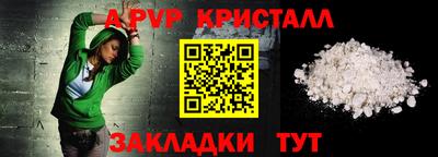 СК Моздок