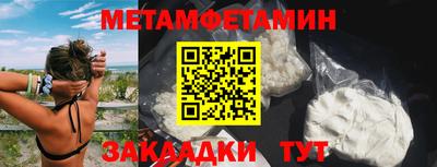 СК Моздок