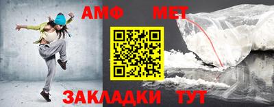 СК Моздок