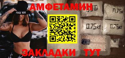 СК Моздок