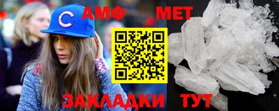 СК Моздок