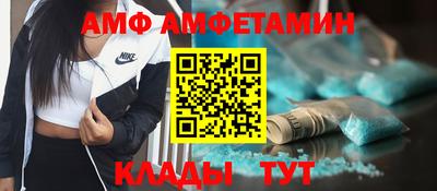 мяу мяу мука Можга