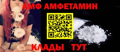 СК Моздок