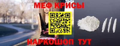 герыч Можайск