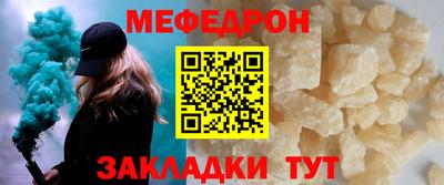 СК Моздок